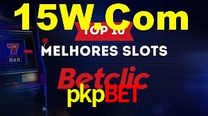 Ofertas Imperdíveis na pkpbet: Promoções e Bônus Que Valem a Pena